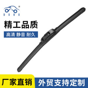 Universal Skeleton Multi-Function U-Shaped High Definition Silent Car Wiper